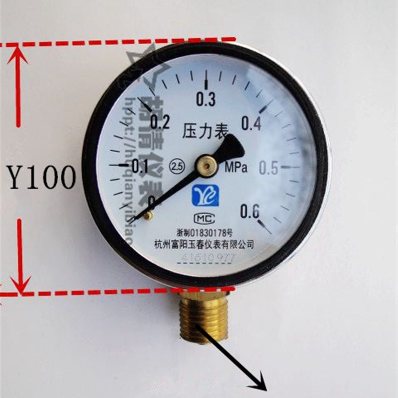 压力表 空气压力表y100名宇0.6水压表工业仪表1.6 2.5MPA气压表