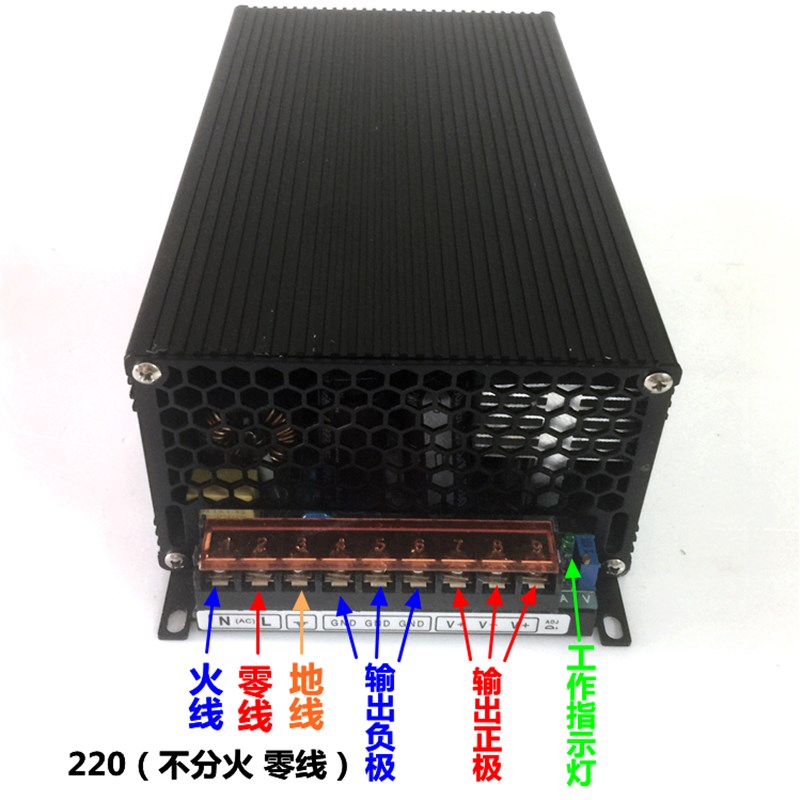 大功率1500W48V开关电源马达驱动电机24v12V36V60V110V直流变压器