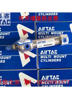 亚德客MAC20/MAC25/MAC32*250/275/300/350/400/450/500/SU迷你缸