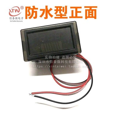 12伏电压表12v-60v电动车电瓶蓄电池电量表显示器直流数显锂电池