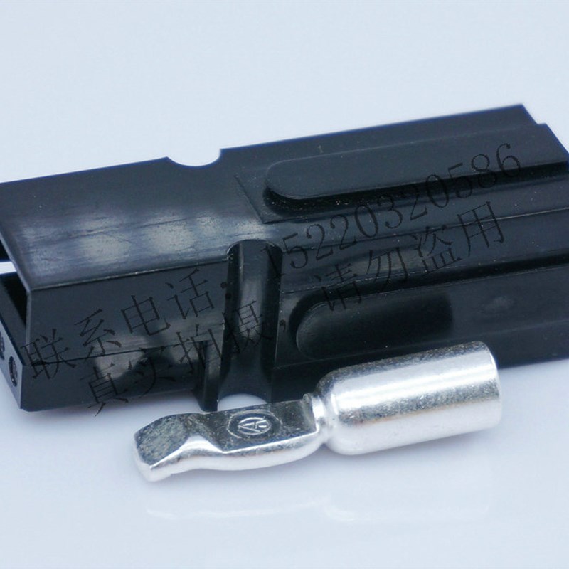 75A600V安德森头大功率插头大电流蓄电池电动车电V池连接器接插件