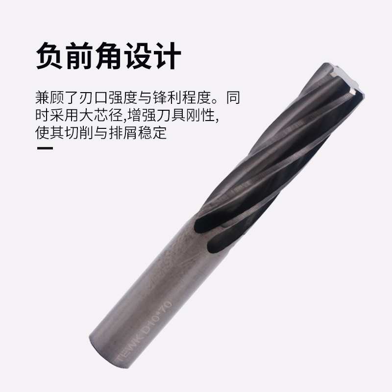 H6 h6 fH8 H9合金螺旋涂层镀钛加长直槽高精度整体钨钢机用铰刀20