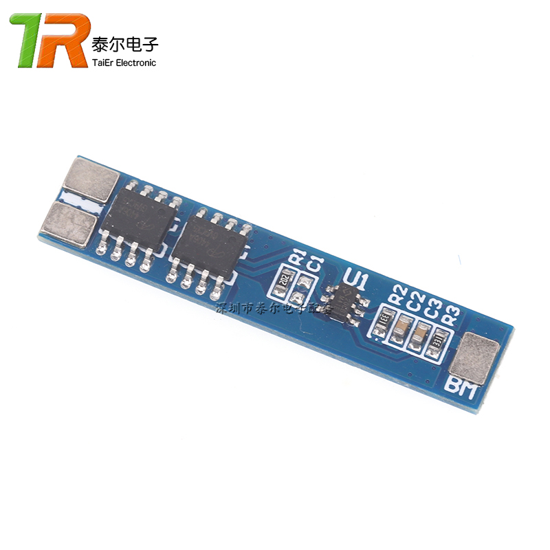 2串7.4dV/8.4V 18650锂电池组保护板/5A大电流 防过充电过放电