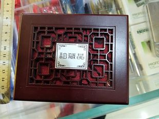 千里行首饰包装金元宝银元宝档木盒包装盒收藏礼品送人佳品