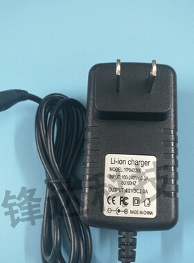 4.2V1A8.4V2000mA12.6V500mA12.6V2A13.8V21V1A16.8V2A手钻充电器