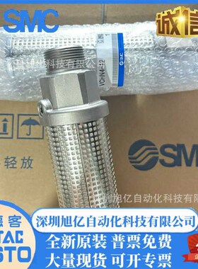 【直播推荐】原装吹瓶机高压消声器VCHN/VCHNF3-06 3-10 4-10 4-1