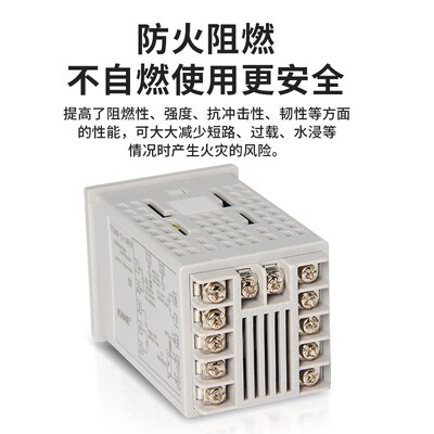 TCN6智能数显温度控制器 rs485通讯温控仪表 PID全自动温湿度开关