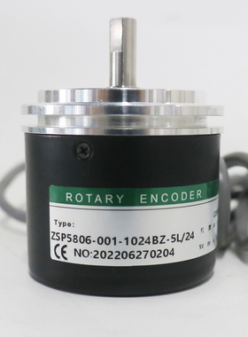 ZSP5806-003G-1024BZ3-5L/24 主轴光电编码器全新现货