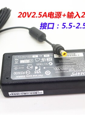 斑马打印机电源20V2.5A电源 斑马24V2.5A tlp-3842 GK888 GT800原