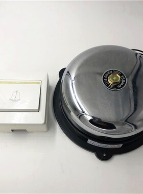 电铃 150mmEBL-1501AC220V40w 开关明合一套