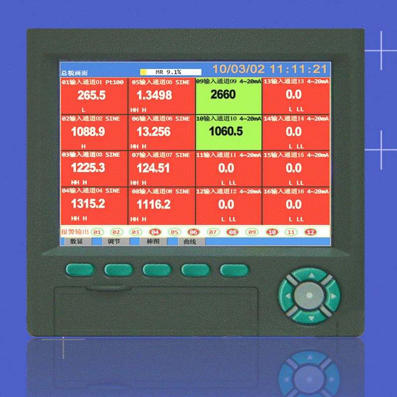 XSR80彩色无纸记录仪 温度无纸记录仪 显示仪表运费以实际为准
