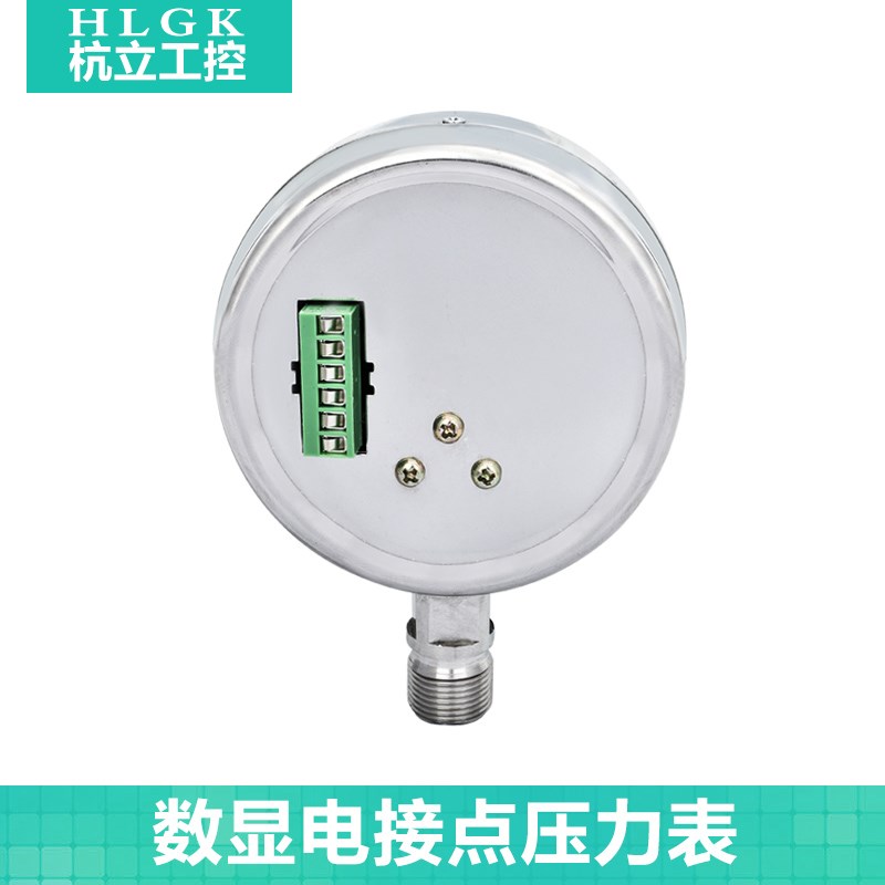 智能数显压力控制器气压水压液压表耐振电子表压力开关正负压力表