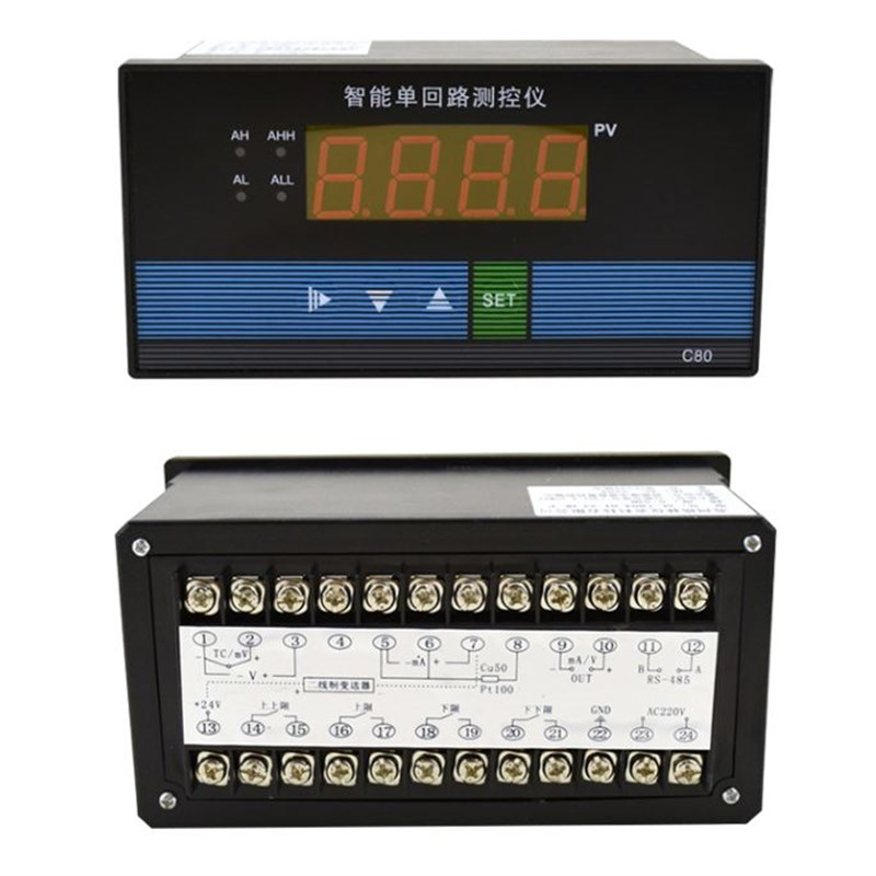 数显压力变送器压力传感器LCD液晶4-20mA 高精度进口扩散硅RS485