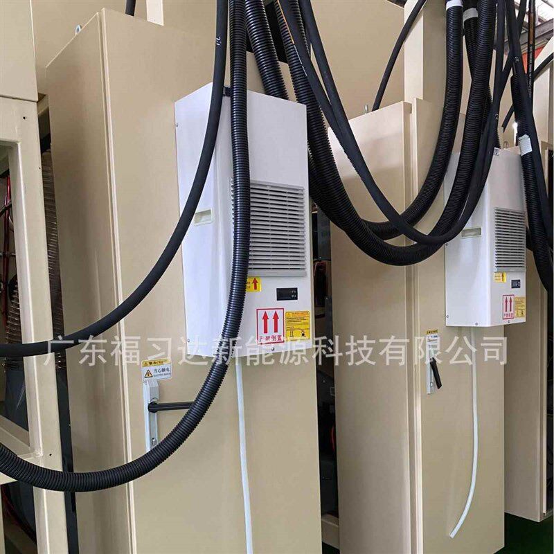 数控龙门铣床加工中心电柜降温用空调1000W工业机柜空调恒温恒湿