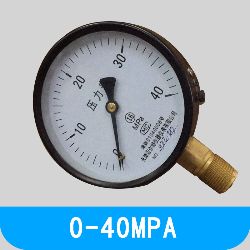 包邮普通压力表Y-100气压表水压表0-0.6/1.6/2.5/6/10/25/60MPA