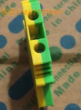 现货速发UKG-2.5接地端子 接线板 UK-2.5JD黄绿色接线端子 50只1