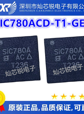SIC780A SIC780ACD-T1-GE3 SIC780ACD SIC780CD-T1-GE3 SIC780