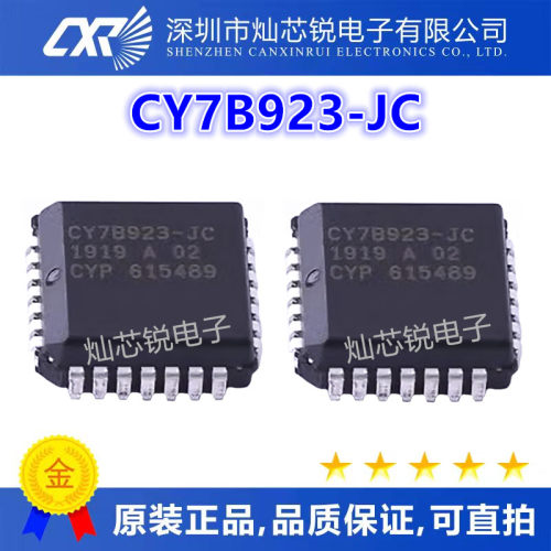 CY7B923 CY7B923-JC CY7B923-JI PLCC28脚贴片 全新原装进口
