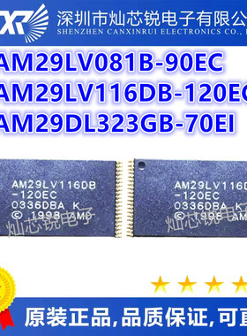 AM29LV081B-90EC AM29LV116DB-120EC AM29DL323GB-70EI 芯片ic