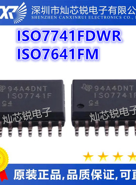 ISO7741FDWR ISO7741F SO7641FMDWR ISO7641FM SOP16 进口隔离IC