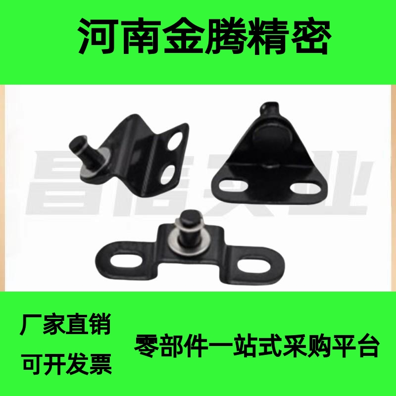 弹簧支架GSBR6 GSBR8 A B C D GSBR8替代米思米大量现货工厂直销