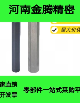 怡合六角支柱达RBC01~03 06 11~13 16-S5~32-L8~1020-M2~24-N2~24