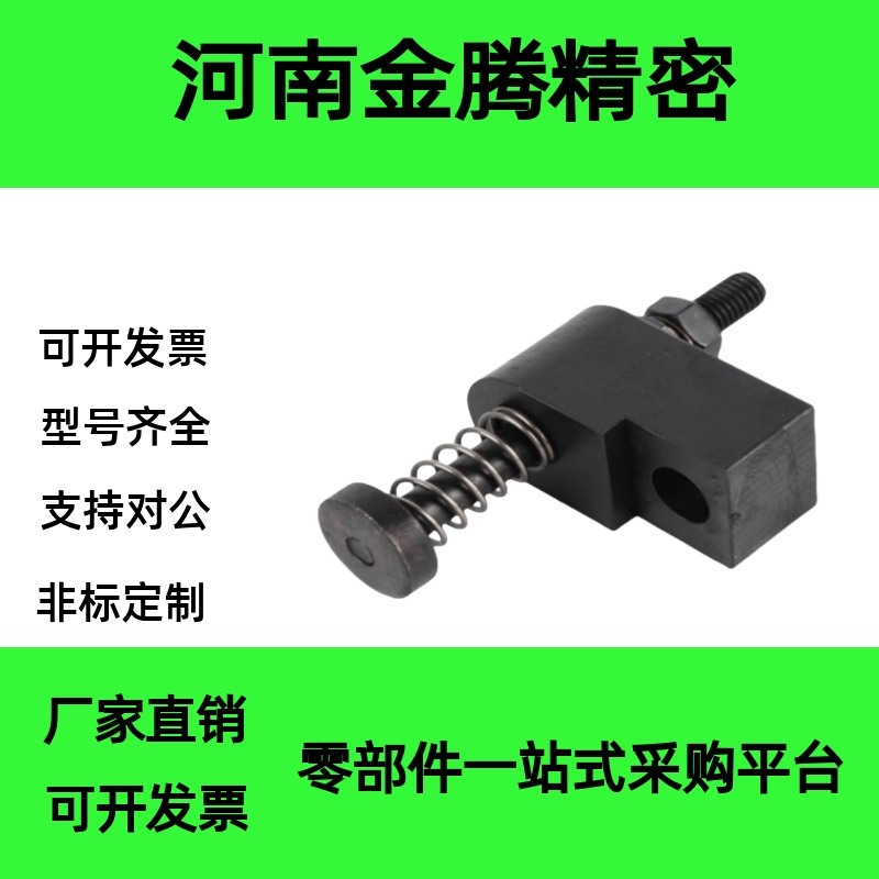 OKJS16/20/30-WF/WL/WM模具误送料检测装置检误装置末端感应器