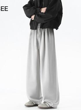 ZSEE 美式高街渐变水洗卫裤男春季新款宽松直筒垂感运动休闲长裤