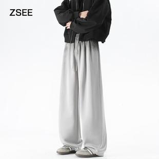ZSEE 美式高街渐变水洗卫裤男春季新款宽松直筒垂感运动休闲长裤