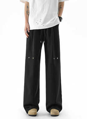 ZSEE 夏季裤子男薄款垂感美式高街潮牌直筒裤宽松阔腿休闲西裤长