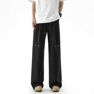 ZSEE 夏季裤子男薄款垂感美式高街潮牌直筒裤宽松阔腿休闲西裤长