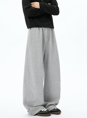 ZSEE 卫裤男秋季新款美潮牌直筒运动裤宽松阔腿垂感百搭休闲长裤