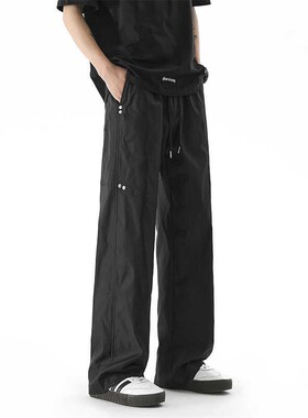 ZSEE冰丝裤男夏季薄款宽松直筒裤美式潮牌垂感百搭运动休闲长裤子