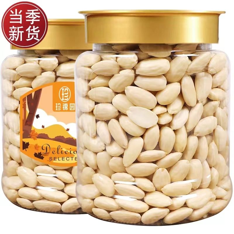 原味熟脱皮巴旦木仁250g新货大杏仁片烘焙扁桃仁散装孕妇坚果零食