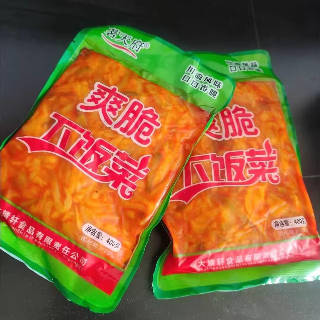 去皮茗天府榨菜爽脆开味小菜整箱400g一袋榨菜即食下饭菜装