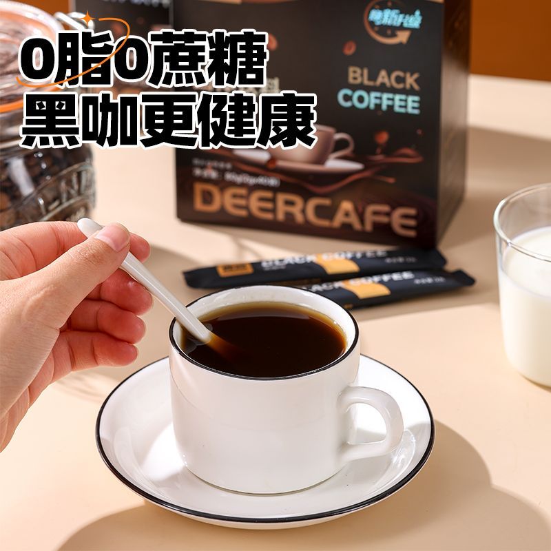 黑咖啡0脂代餐健身云南小粒苦咖啡粉学生