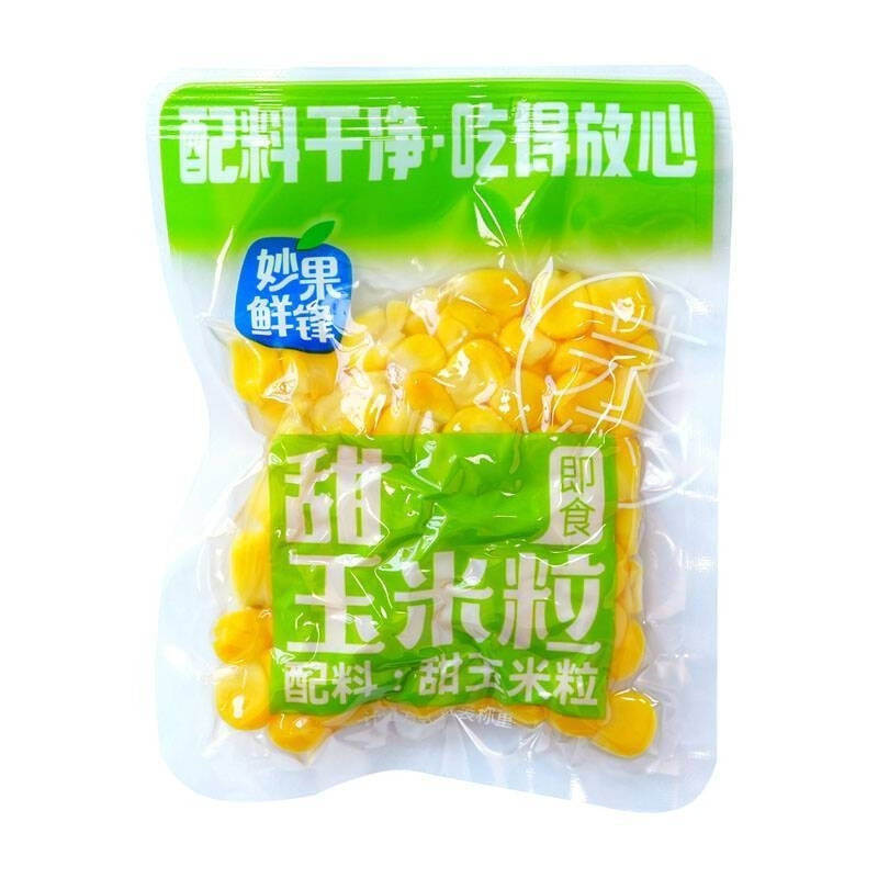 低脂即食甜玉米粒水果独立玉米真空健身代餐零食开袋轻食独立袋装