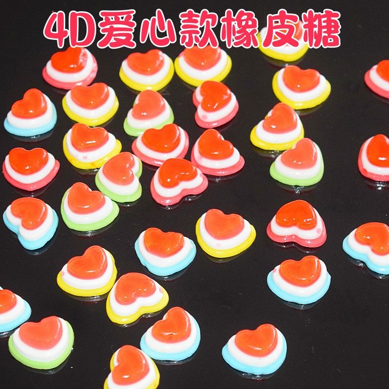 4d双层山竹橡皮糖软糖榴莲味橡皮糖儿童趣味糖果蛋糕装饰自助餐
