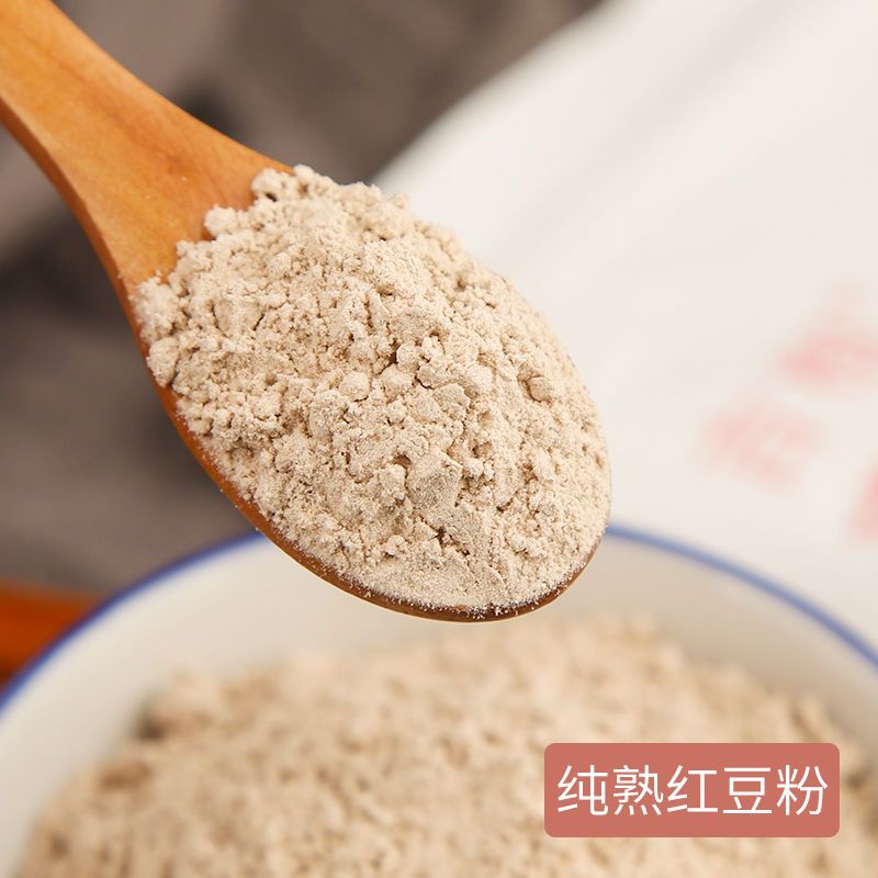 纯熟薏米粉红豆粉袋装早餐食品早餐冲泡型免煮代餐薏仁粉红豆粉图片