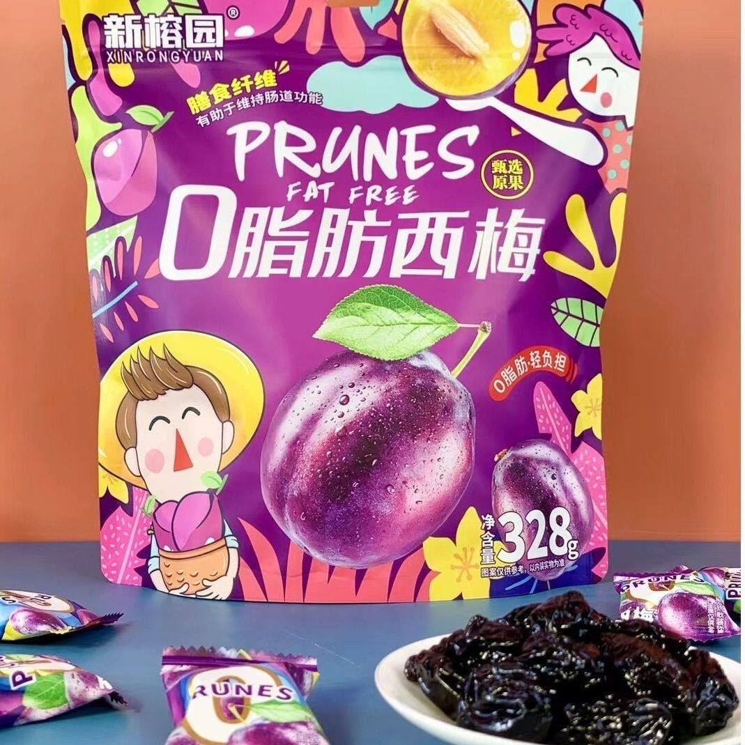 新榕园西梅干0脂肪袋装西梅独立小包装酸甜蜜饯干果脯休闲零食