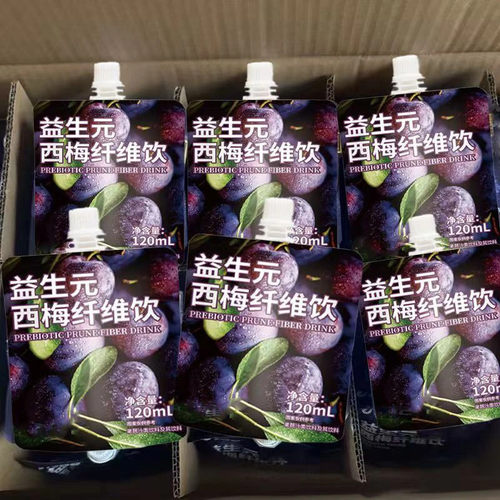 益生元西梅饮110ml浓缩西梅汁膳食纤维饮果饮液体沙拉浓缩果蔬汁