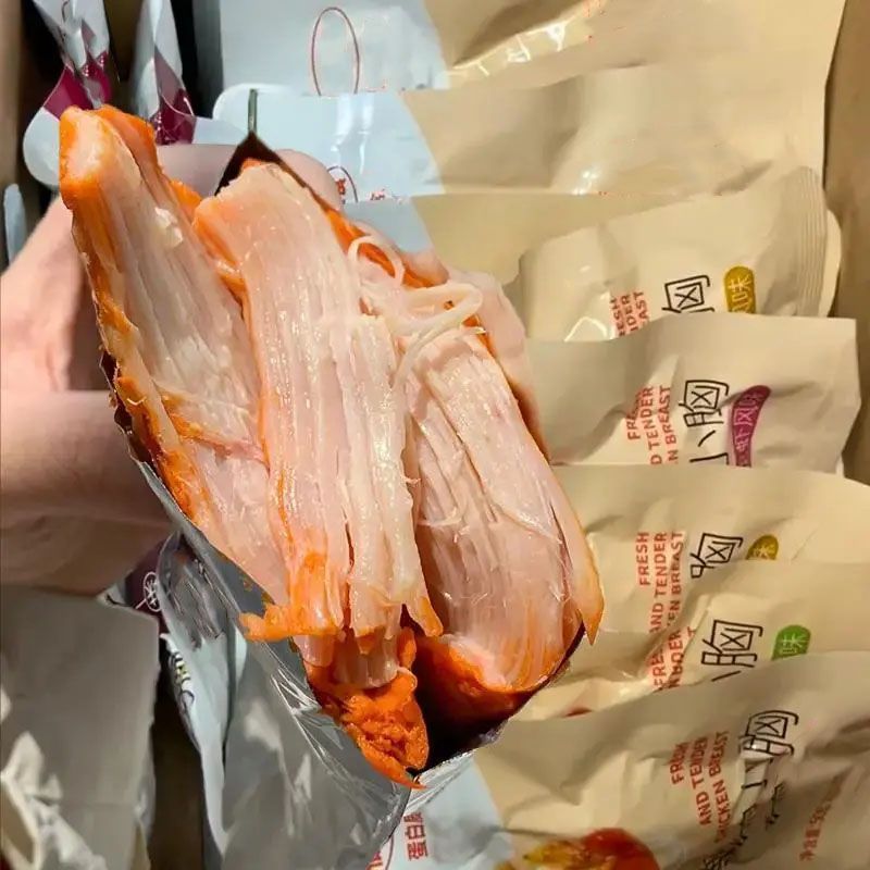 低脂鸡胸肉健身代餐高蛋白网红即食解馋小零食1袋