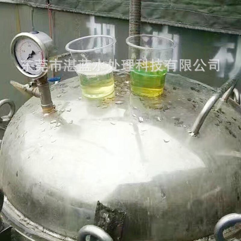 不锈钢柴油过滤器柴油粉尘过滤器柴油过滤机柴油过滤设备