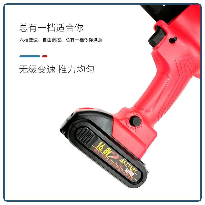 速力安双管电动胶枪 全自动双管锂电池 美缝剂胶枪（单电池款）,基础建材,美缝工具,淘宝优惠券,粉丝福利购,淘宝优惠卷