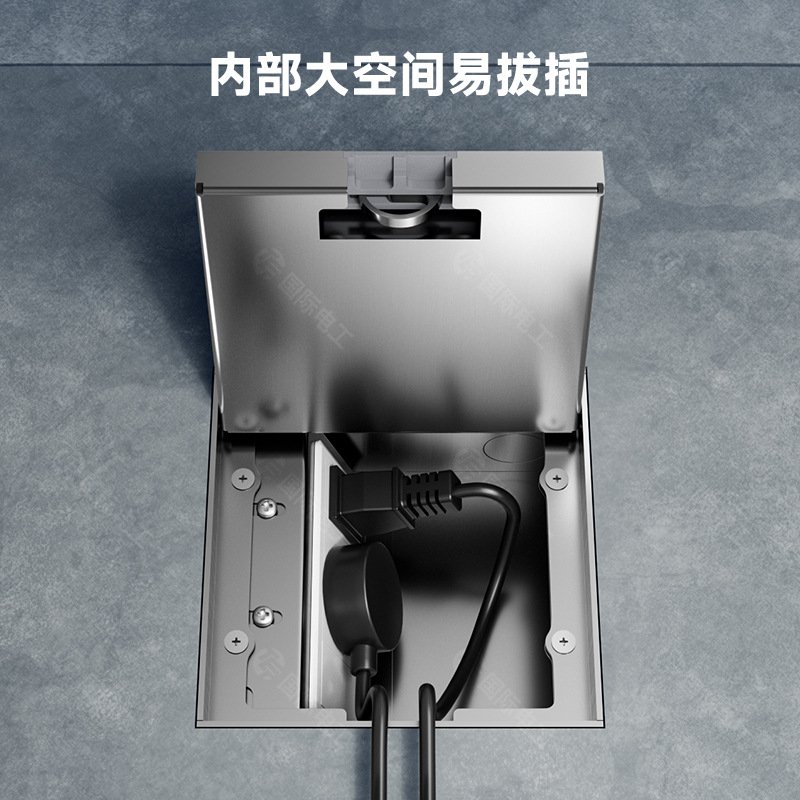 国际电工地插座隐形嵌入式大理石开启超薄五孔网络纯平不锈钢底盒图片