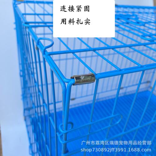 宠物加粗狗笼小狗笼托盘金毛泰迪狗笼子铁笼子猫狗笼子兔笼折叠笼