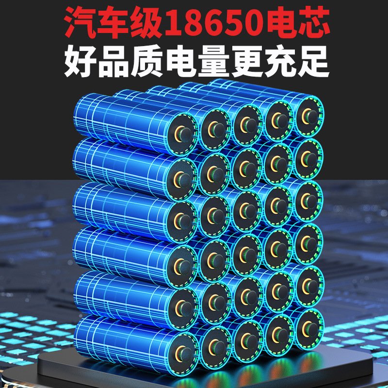 21V背包锂电池通用款款背负式采茶割草机抽水泵家用18650电池组图片