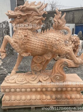 石雕厂家汉白玉貔貅一对中式庭院家用麒麟招财看门口摆件公司小区