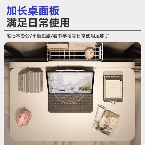 折叠桌寝室床上书桌床边电脑桌宿舍大学生悬空悬挂懒人宿舍床上桌