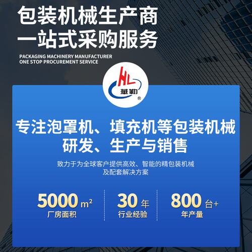半自动新款胶囊灌装机胶囊填充机小型加工定制粉末颗粒填充设备